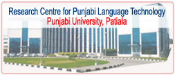 ACTDPL, Punjabi University, Patiala India